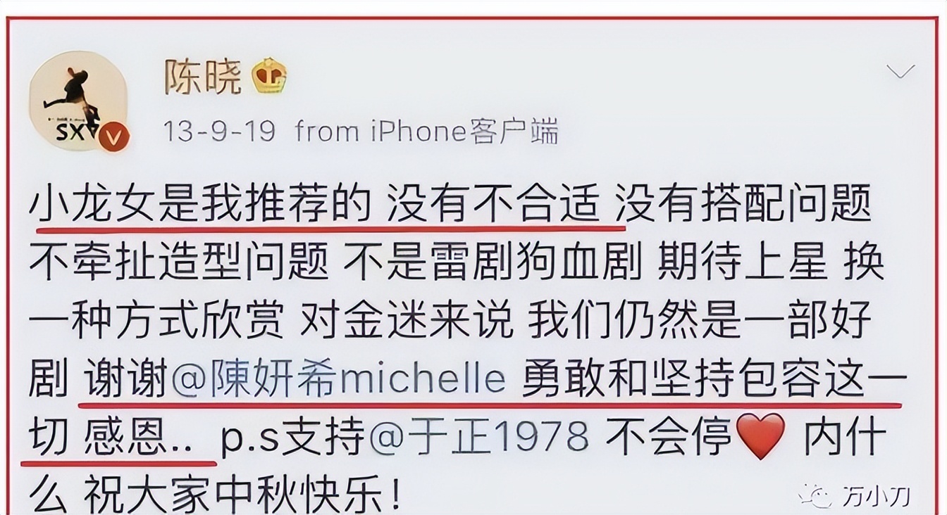 北京电影知名校友_北京电影学院校友回忆录_北京电影学院校友