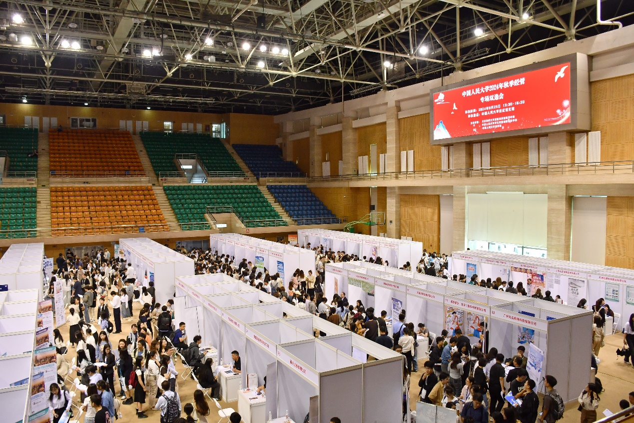 中国人民大学学生_中国人民大学学生处官网_中国人民大学在校学生