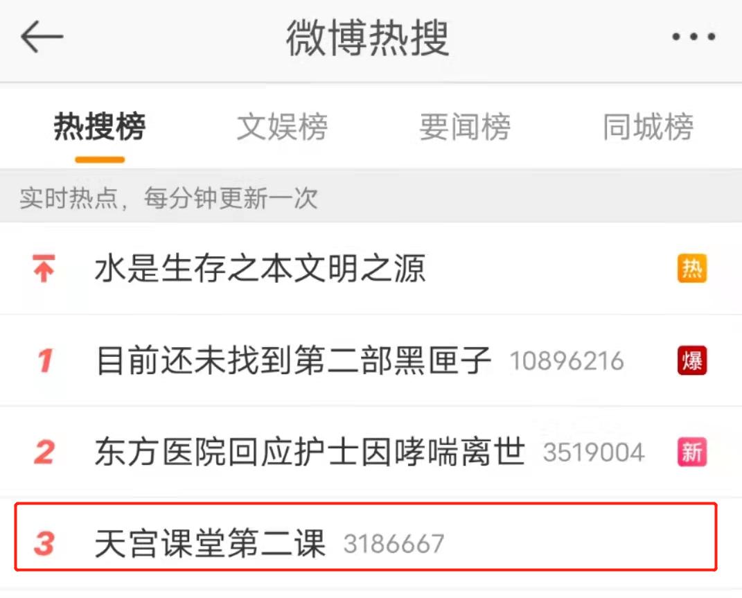北京交通大学副教授_北京交通大学副教授_北京交通大学副教授名单