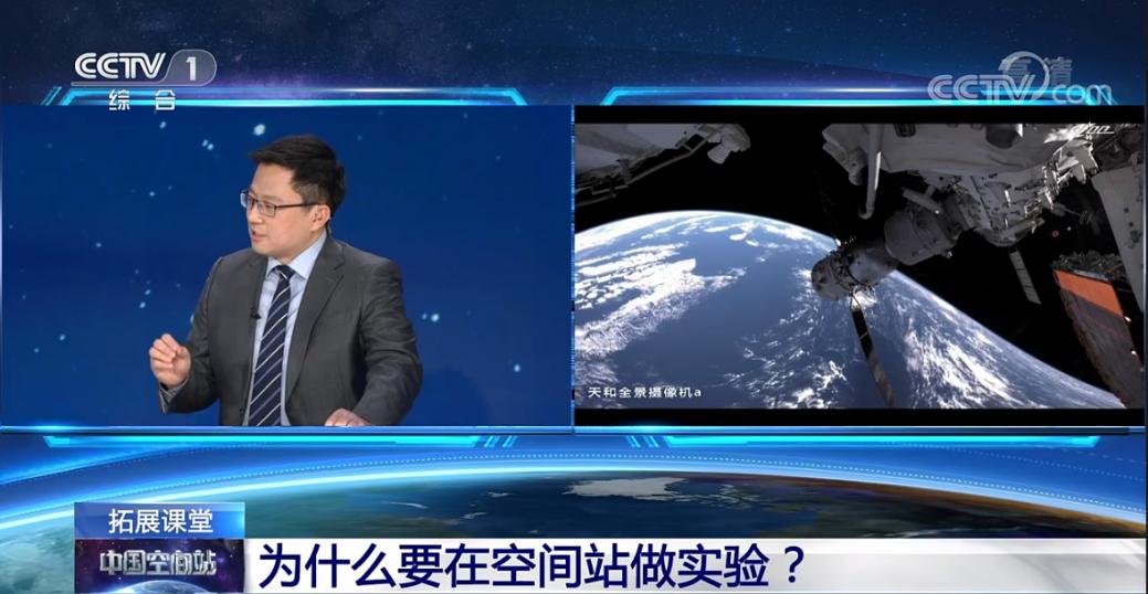 北京交通大学副教授名单_北京交通大学副教授_北京交通大学副教授