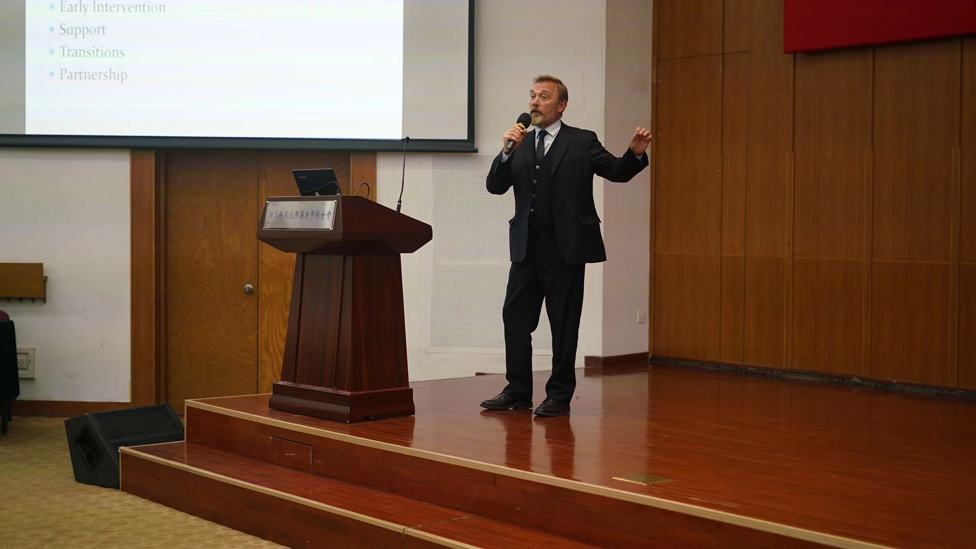 北京师范大学大学生_北京师范大学学生处电话_北京师范大学学生