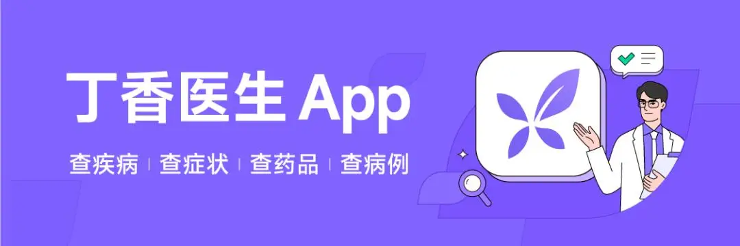 避孕贴跟避孕药_避孕贴药效多久有效_避孕贴药店有卖的吗