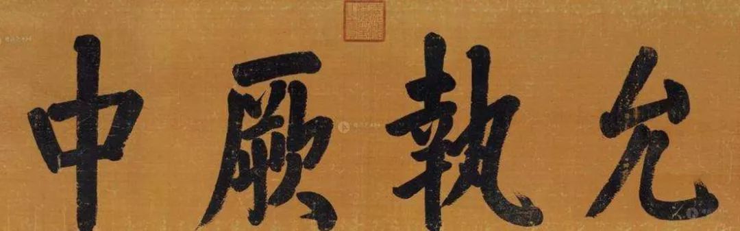 灯聚光什么意思_灯聚光罩_聚光灯