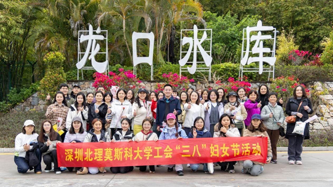 厦门北到北京南_北证50_深北莫