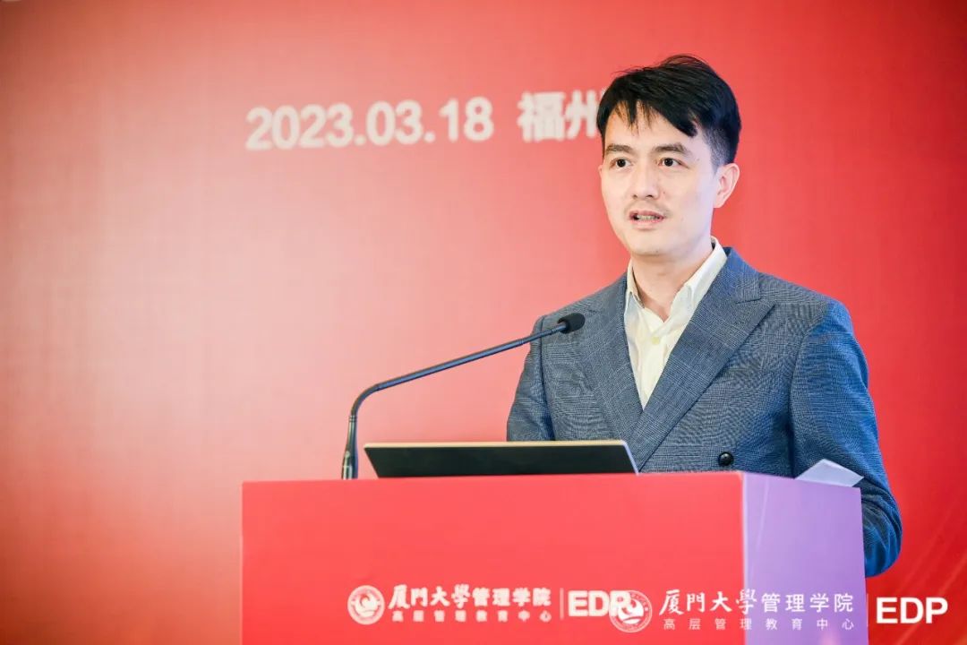 厦门大学杰出校友_厦门大学校友最大的官_厦门大学校友
