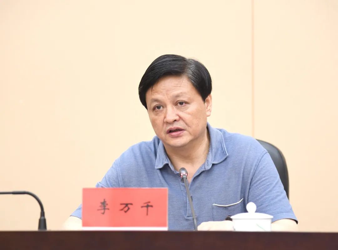 中国环境科学学会<a href="https://huanjingfa.cn">环境法</a>学分会_<a href="https://huanjingfa.cn">环境法</a>学者排名_<a href="https://huanjingfa.cn">环境法</a>教授排名