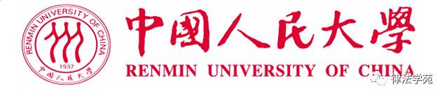 毕业于人民大学_毕业于中国人民大学_中国人民大学毕业去向