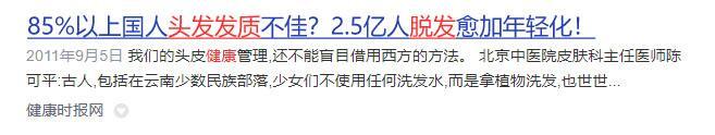 牌子棒卷发好用吗_卷发棒什么牌子好知乎_哪个牌子的卷发棒最好
