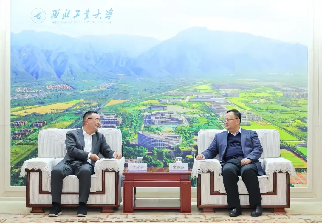 西北科技农林大学排名_西北农林科技大学_西北农林科技大简介