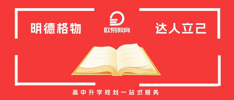 深圳港中大录取分数线_深圳港中大附属学校_港中大深圳
