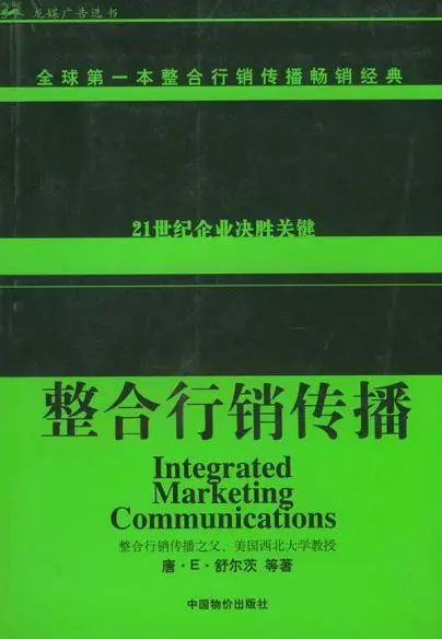 新闻传播学是什么_新闻传播学是学硕还是专硕_新闻传播学是文学类吗