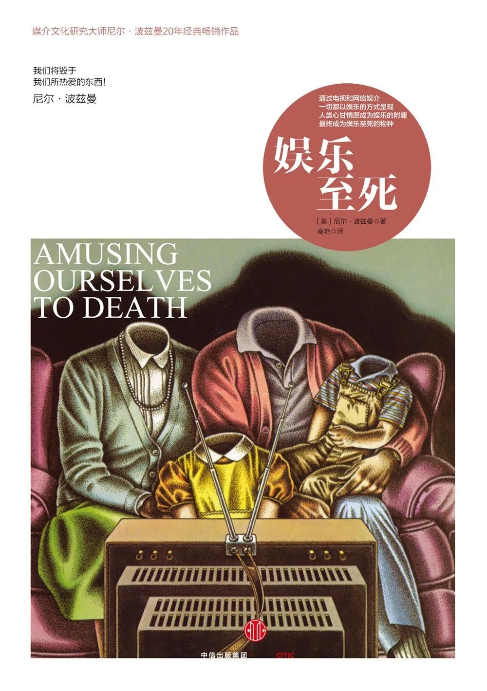 新闻传播学是什么_新闻传播学是学硕还是专硕_新闻传播学是文学类吗