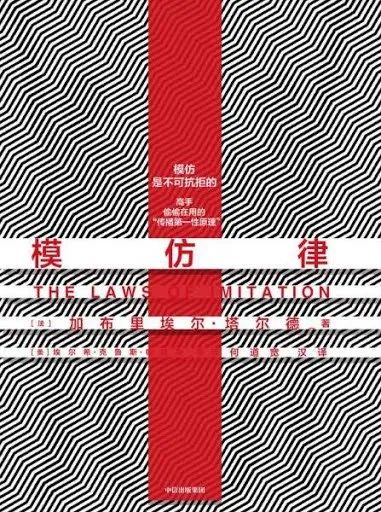 新闻传播学是学硕还是专硕_新闻传播学是文学类吗_新闻传播学是什么