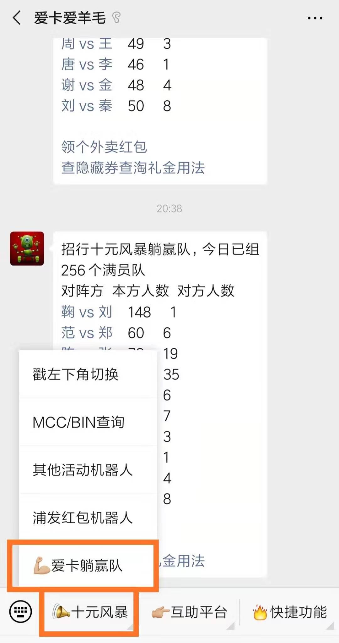 小熊早餐机使用视频_小熊多功能早餐机_小熊早餐机功能怎么用