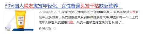 卷发棒什么牌子好知乎_卷发棒牌子推荐_哪个牌子的卷发棒最好