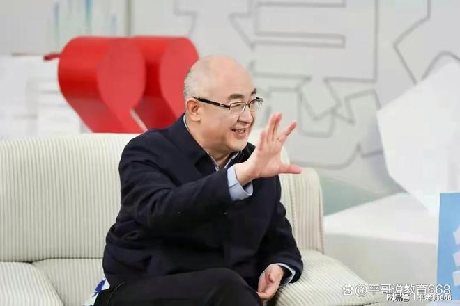 厦门教授被骗_厦门教授大学教授名单_厦门大学教授