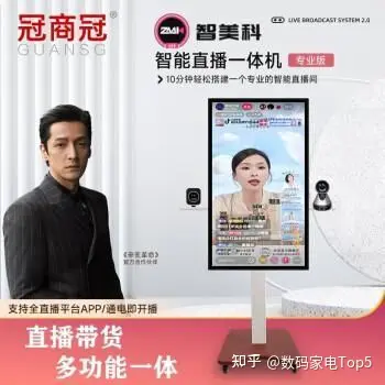 cctv讯道直播间_讯道直播百度百科_讯道直播机