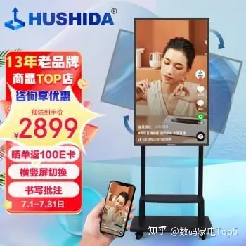 讯道直播百度百科_cctv讯道直播间_讯道直播机