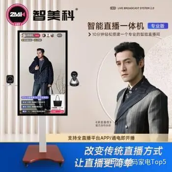cctv讯道直播间_讯道直播百度百科_讯道直播机