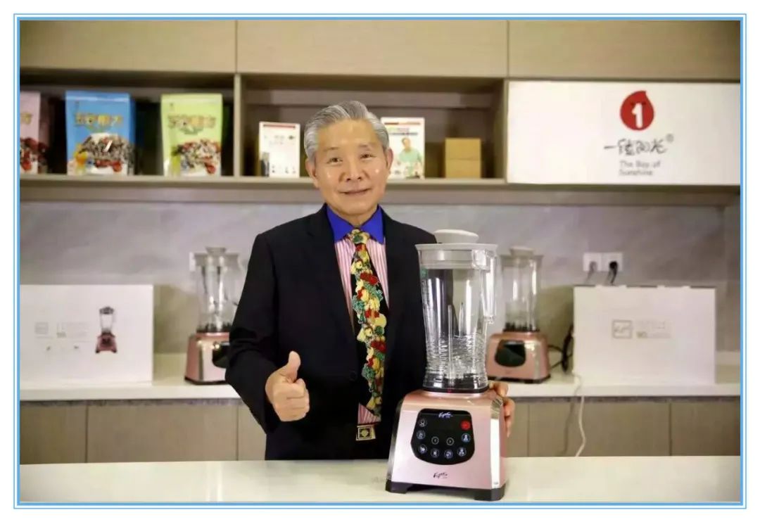 祈和破壁机_祈和破壁机怎么这么贵_祈和破壁机使用说明书