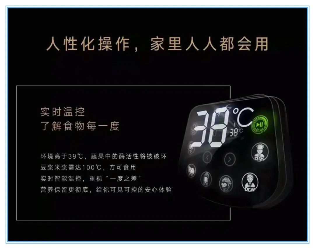 祈和破壁机_祈和破壁机怎么这么贵_祈和破壁机使用说明书