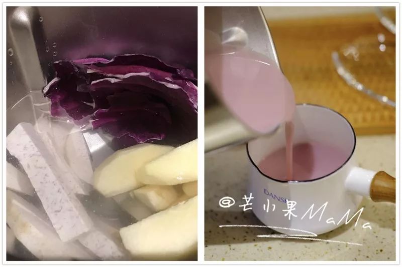 破壁机器_祈和破壁机_祈和破壁机使用说明书