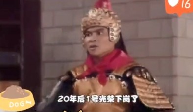 干冰机_干冰机_干冰机