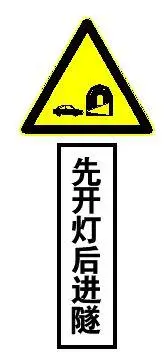 防撞桶放置规范_防撞桶技术参数_防撞桶设置