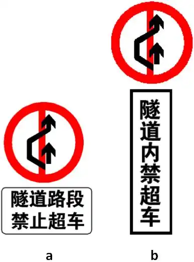 防撞桶放置规范_防撞桶技术参数_防撞桶设置