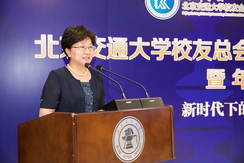 北交著名校友_北京交通大学校友_北京交通大学校友