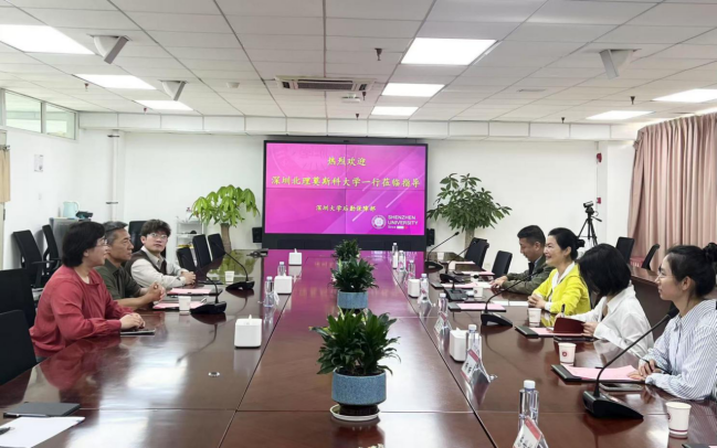 2021北理莫斯科深圳大学_深圳北理莫斯科大学_深圳莫斯科北理大学排名