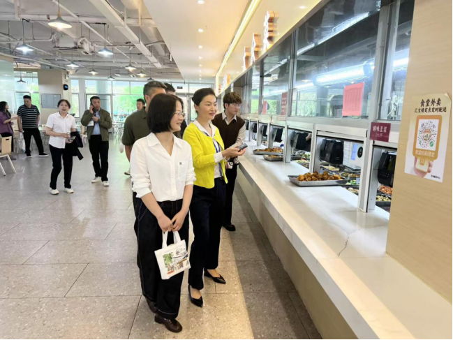 2021北理莫斯科深圳大学_深圳莫斯科北理大学排名_深圳北理莫斯科大学