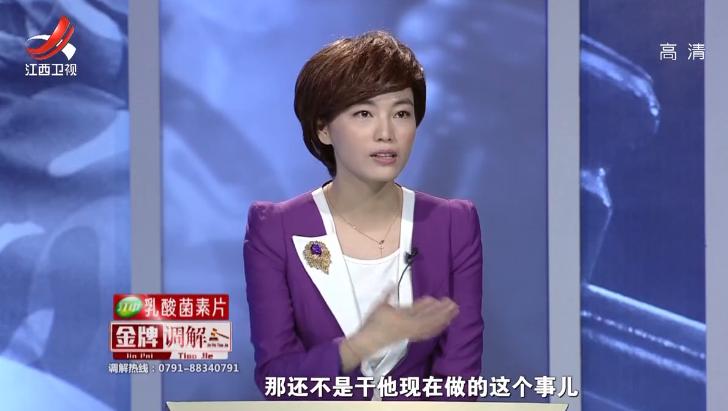 丈夫创业失败了作为妻子怎么做_丈夫创业失败我怎么办_丈夫创业失败负债百万