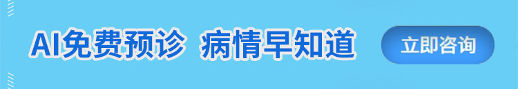 贴避孕贴会怀孕吗_贴避孕贴可以喝酒吗_避孕贴