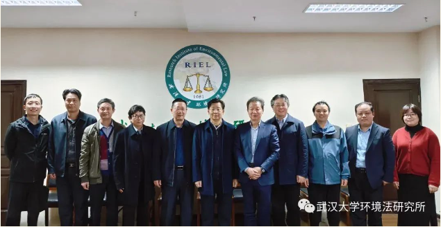 武汉大学法学院环境_武汉大学<a href="https://huanjingfa.cn">环境法</a>学博士_武汉大学<a href="https://huanjingfa.cn">环境法</a>研究所