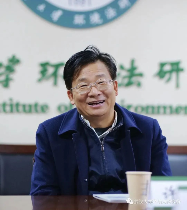 武汉大学<a href="https://huanjingfa.cn">环境法</a>研究所_武汉大学法学院环境_武汉大学<a href="https://huanjingfa.cn">环境法</a>学博士
