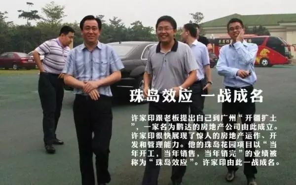 摩根盛通在业内的评价_摩根盛通 创业失败_摩根胜通