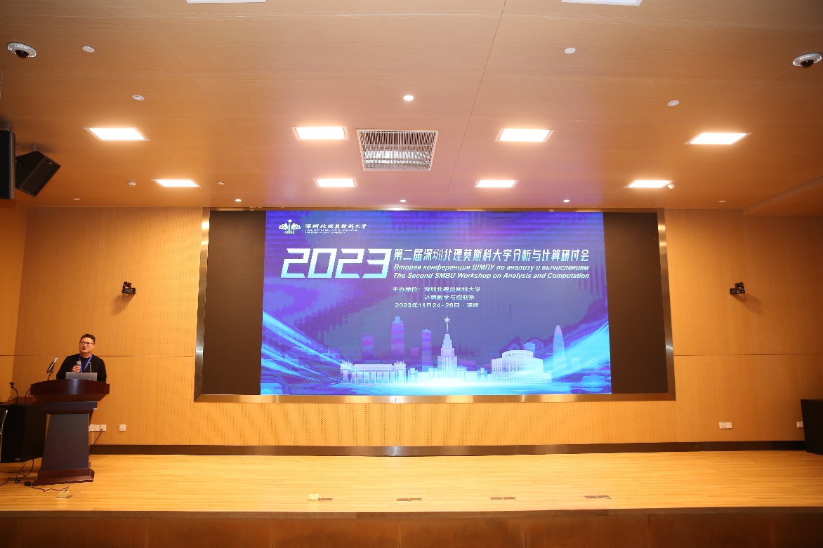 北上演员表_深北莫_北马其顿全国将哀悼7天