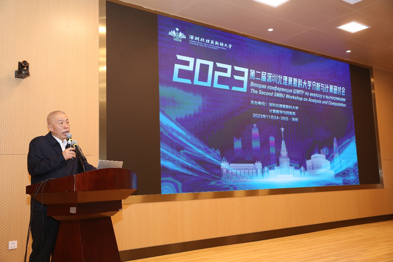 北上演员表_北马其顿全国将哀悼7天_深北莫