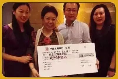 摩根盛通集团_摩根盛通 创业失败_摩根胜通