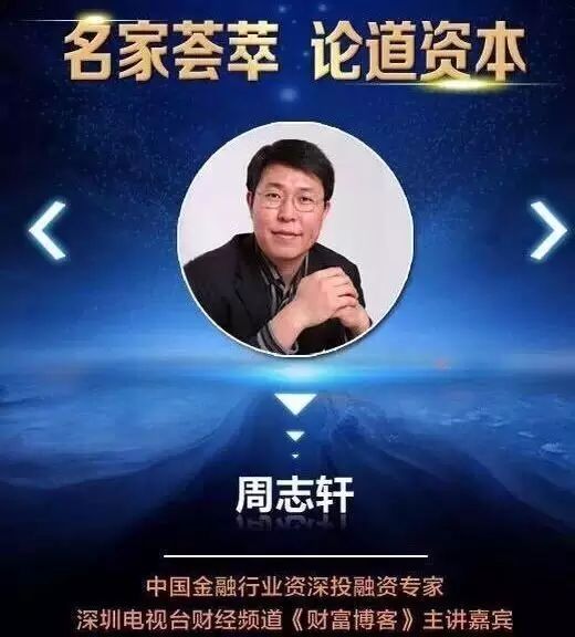 摩根盛通 创业失败_摩根盛通集团_摩根胜通