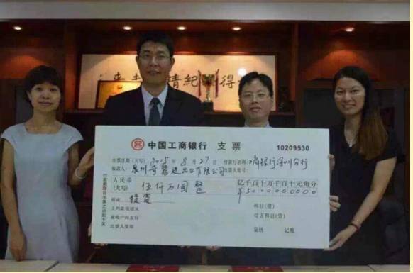 摩根盛通集团_摩根盛通 创业失败_摩根胜通