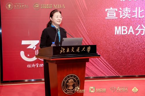北京交通大学校友_北京交通大学校友_北交著名校友