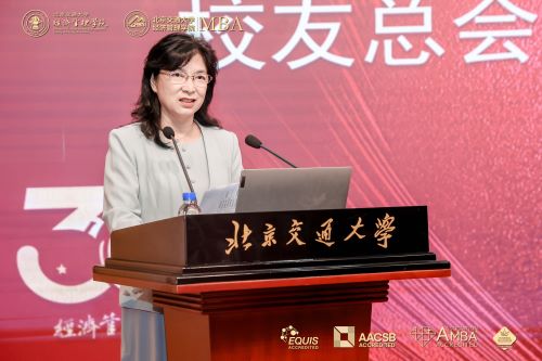 北京交通大学校友_北京交通大学校友_北交著名校友