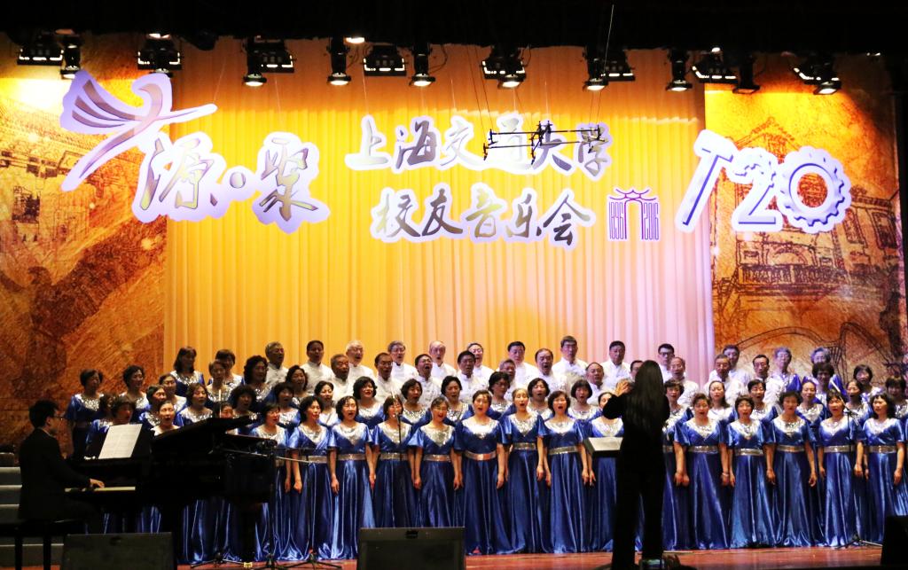 上海交通大学校友_上海交大知名优秀校友_上海交通大学商界校友
