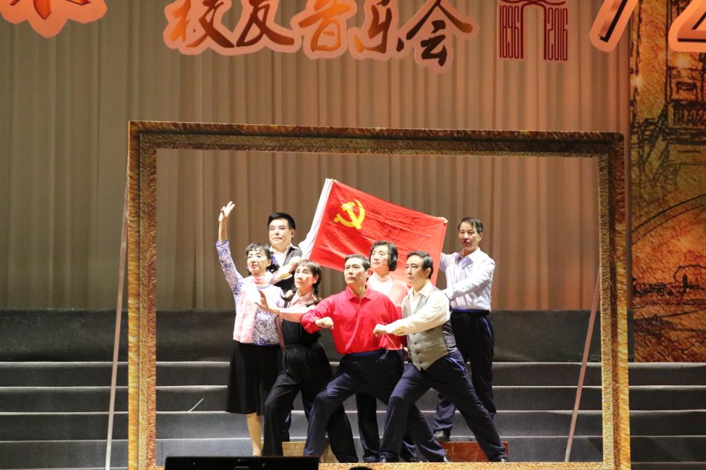 上海交通大学商界校友_上海交通大学校友_上海交大知名优秀校友
