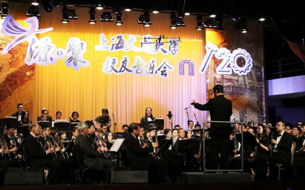 上海交通大学商界校友_上海交大知名优秀校友_上海交通大学校友