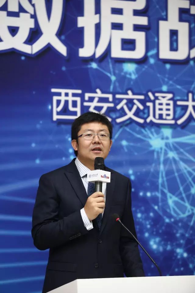 西安交通大学毕业_毕业于西安交通大学_西安毕业交通大学怎么样