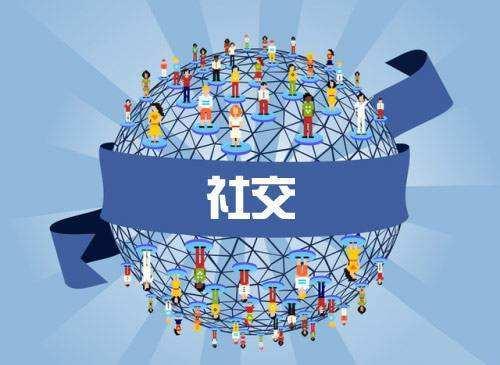 新闻传播学是什么_新闻传播学是一级学科吗_新闻传播学是专硕还是学硕