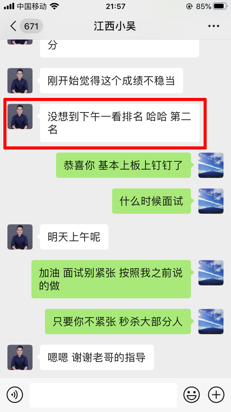 失败创业的案例和原因_创业失败结果_初创业失败